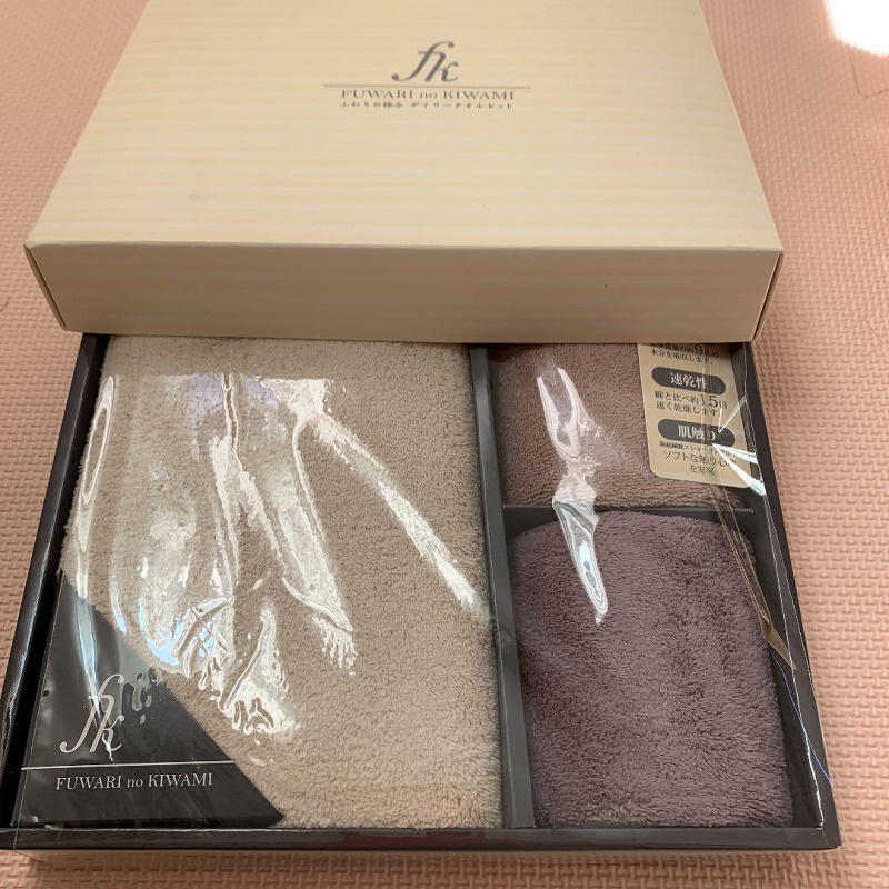 Set 01 chiếc khăn tắm &amp; 02 khăn mặt, chất cotton mềm mại, êm ái, thấm hút mồ hôi tốt, thông thoáng, chống mài mòn hiệu quả - nội địa Nhật Bản