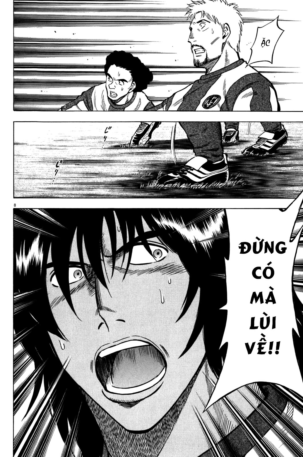 lost man chapter 34 8