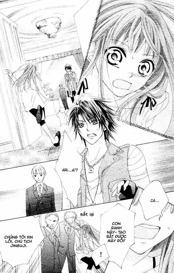 rensou no aria chapter 5 11