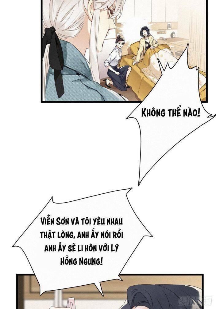 thỉnh quân nhập quái chapter 15 19