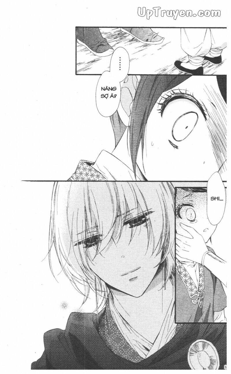 mikado no shihou chapter 26 34