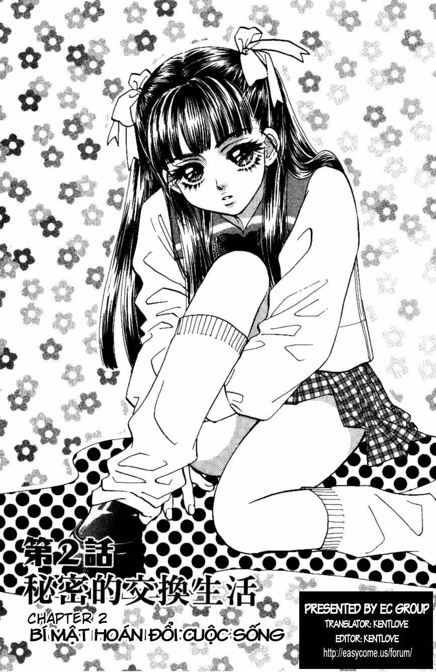 boku to kanojo no xxx chapter 2 1