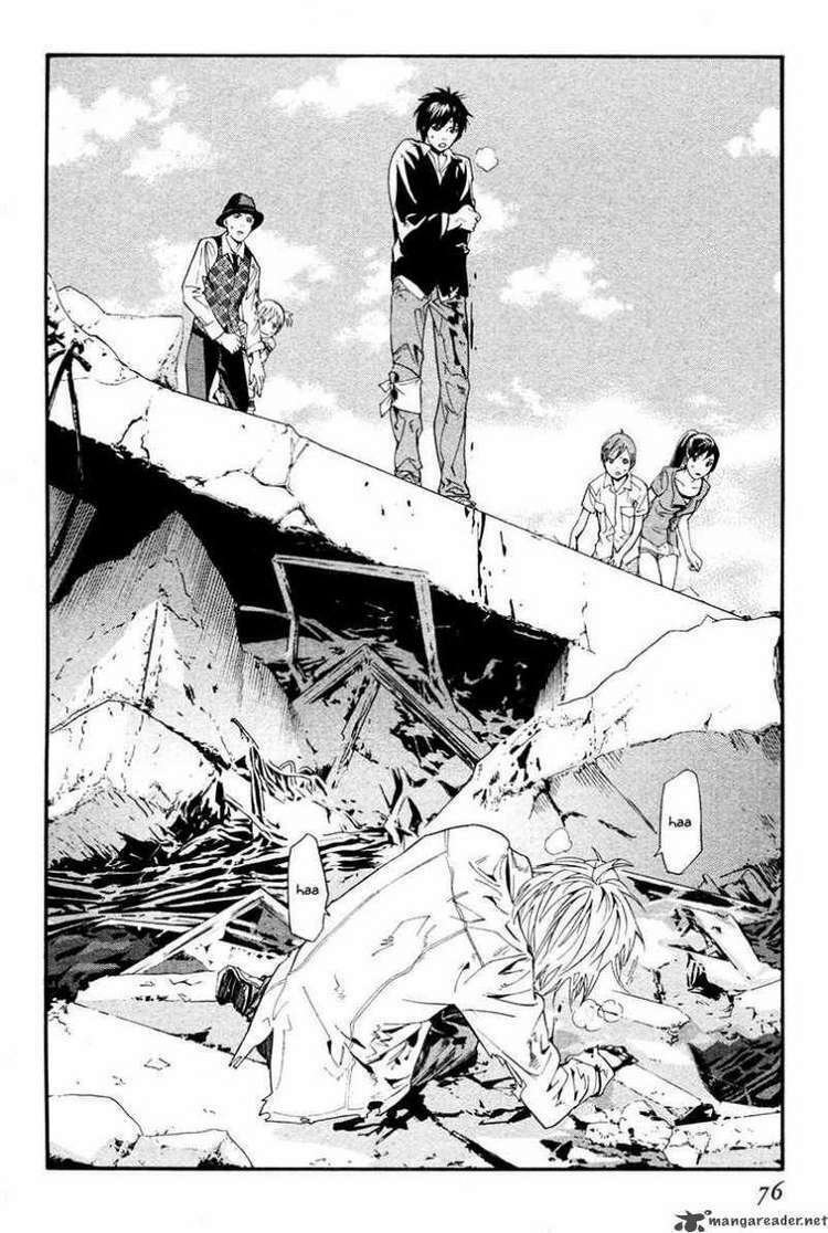 alive - the final evolution chapter 80 26