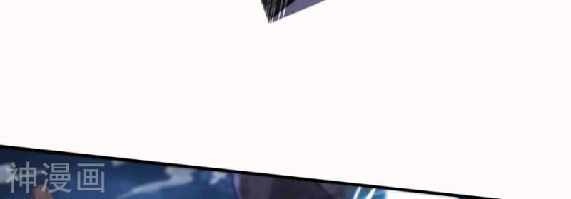 bản kiếm tiên tuyệt không làm nô chapter 74 4