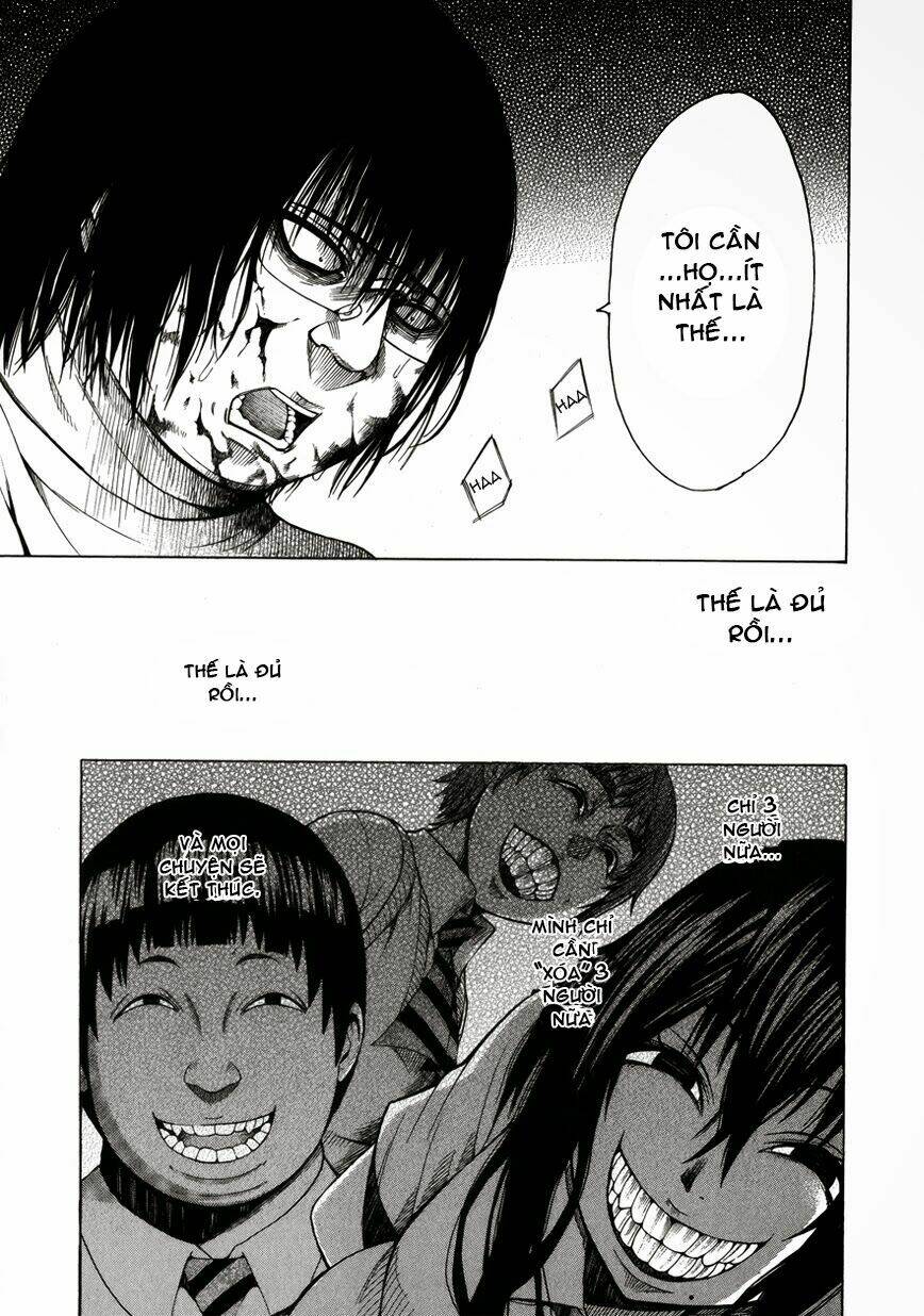 saiteihen no otoko chapter 5 45