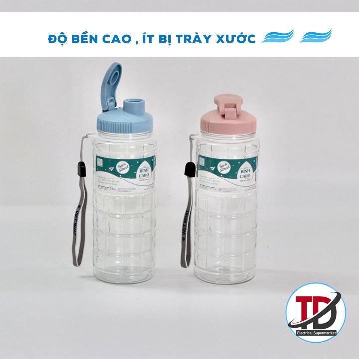 [Quà Tặng] 2 Bình Nước Caro Thể Thao Có Dây Quai Mang Đi