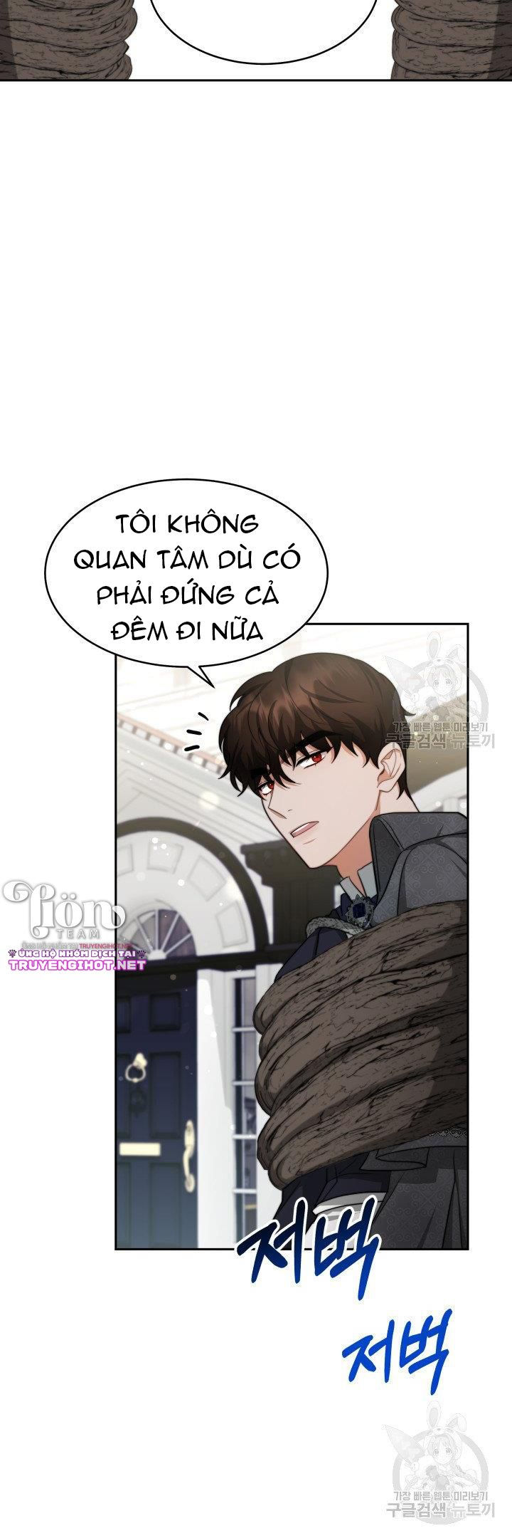 chồng cũ tôi là nam chính chapter 24.2 4