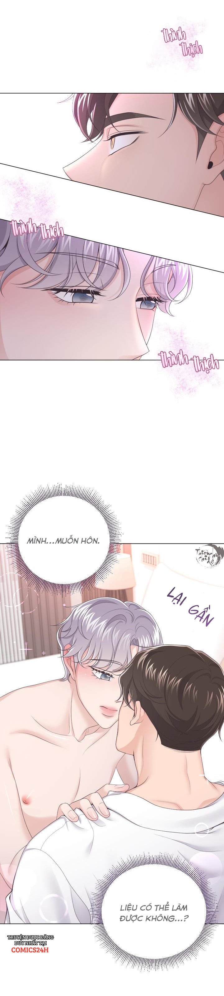 quản gia đáng yêu chapter 13 16