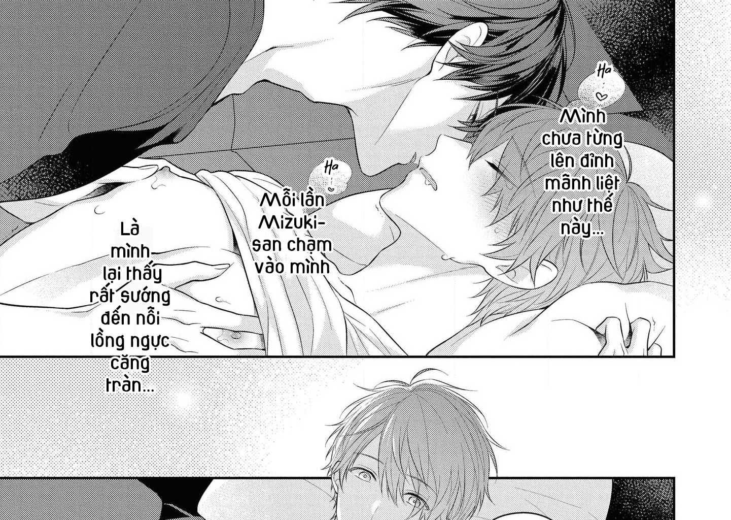 làm em tan chảy bằng nụ hôn, sau đó thì... chapter 2 33