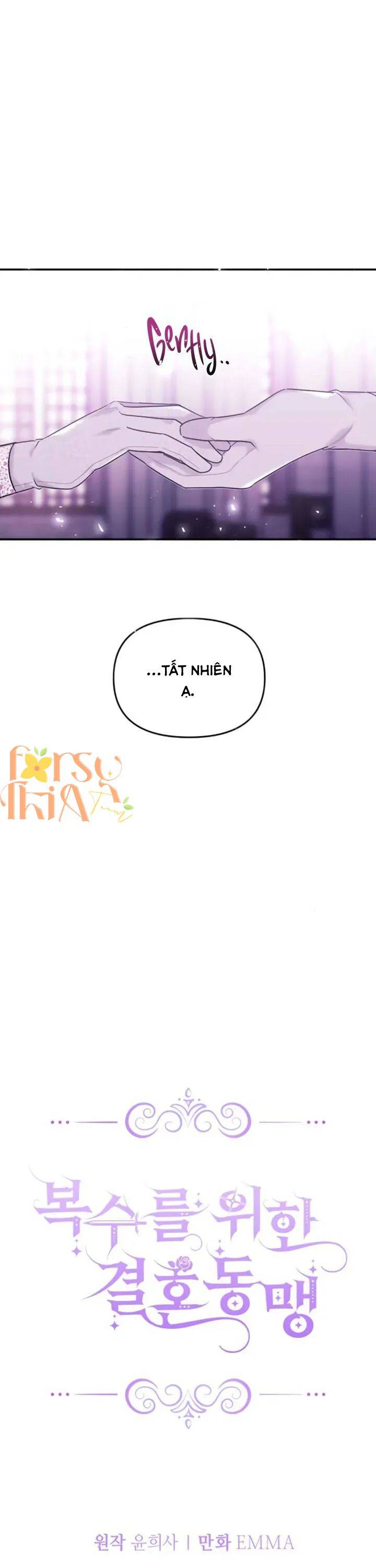 liên hôn để trả thù chapter 4 4