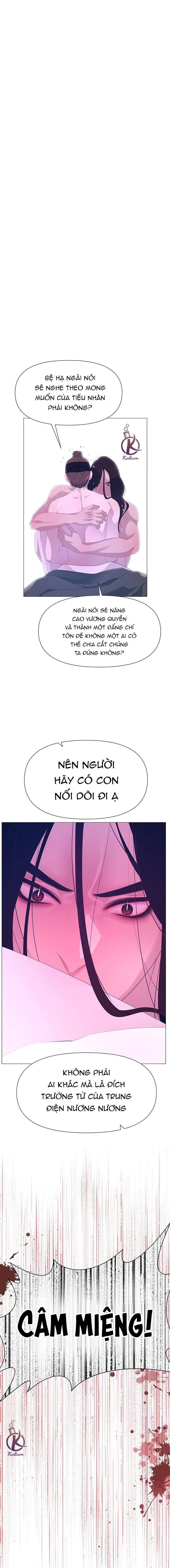 dạ xoa hoá diễn ký chapter 47 6