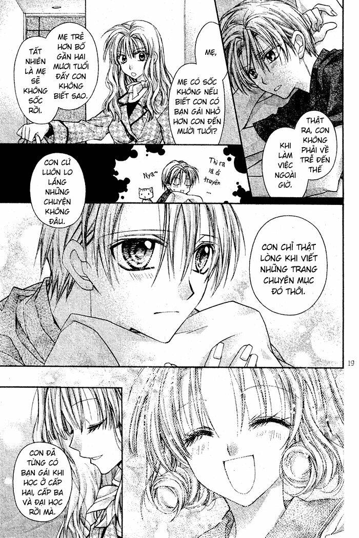 arina tanemure's oneshot collection chapter 1 20