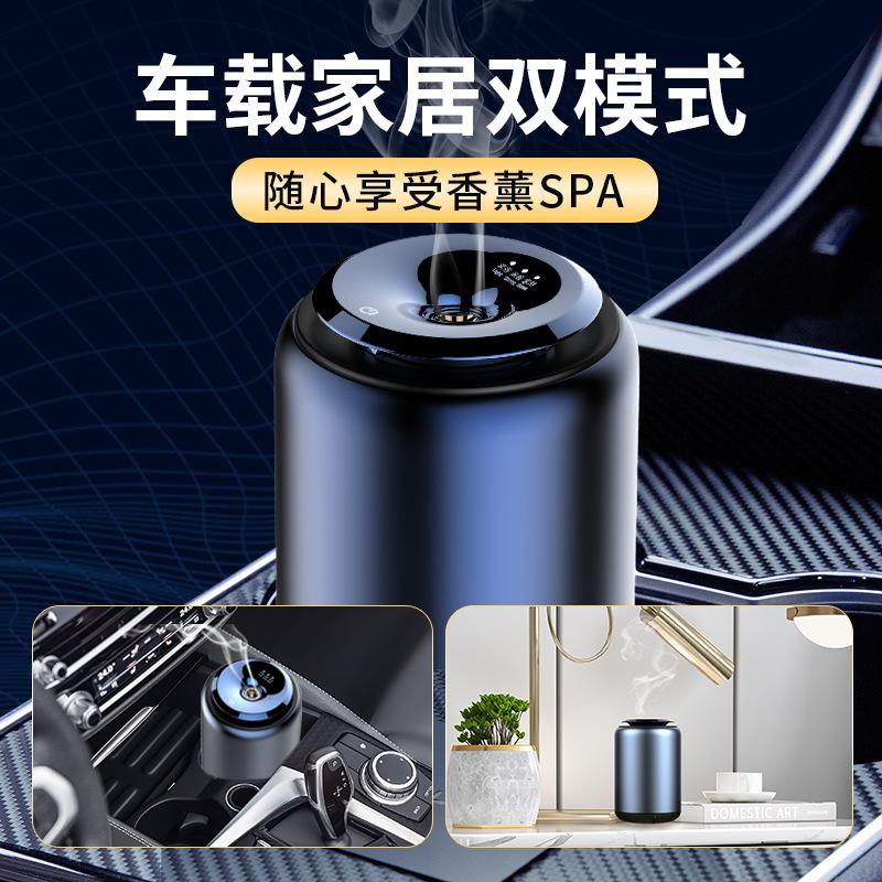 Giao hàng nhanh Nước hoa ô tô cao cấp Loại ghế Tự động thông minh Xịt thơm ô tô Nước hoa Kem Tấm kim loại Trang trí hương thơm ô tô