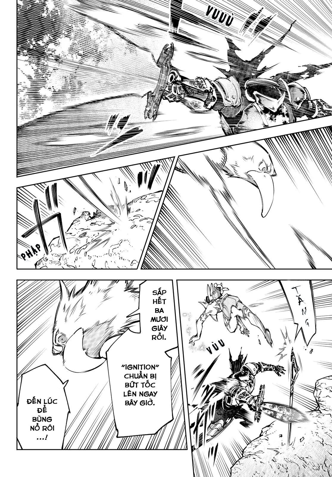 shangri-la frontier ~kusoge hunter, kamige ni idoman to su~ chapter 51 8