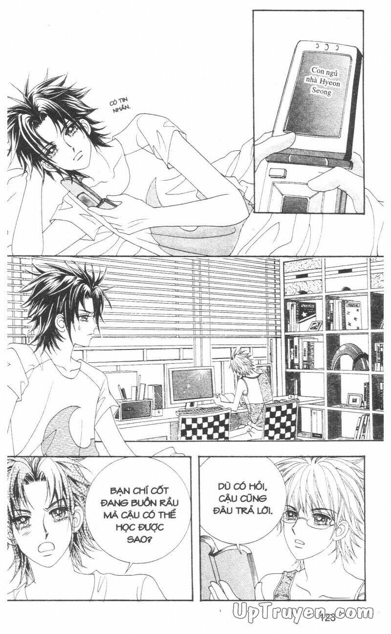 don't cheat on me! chapter 1 124