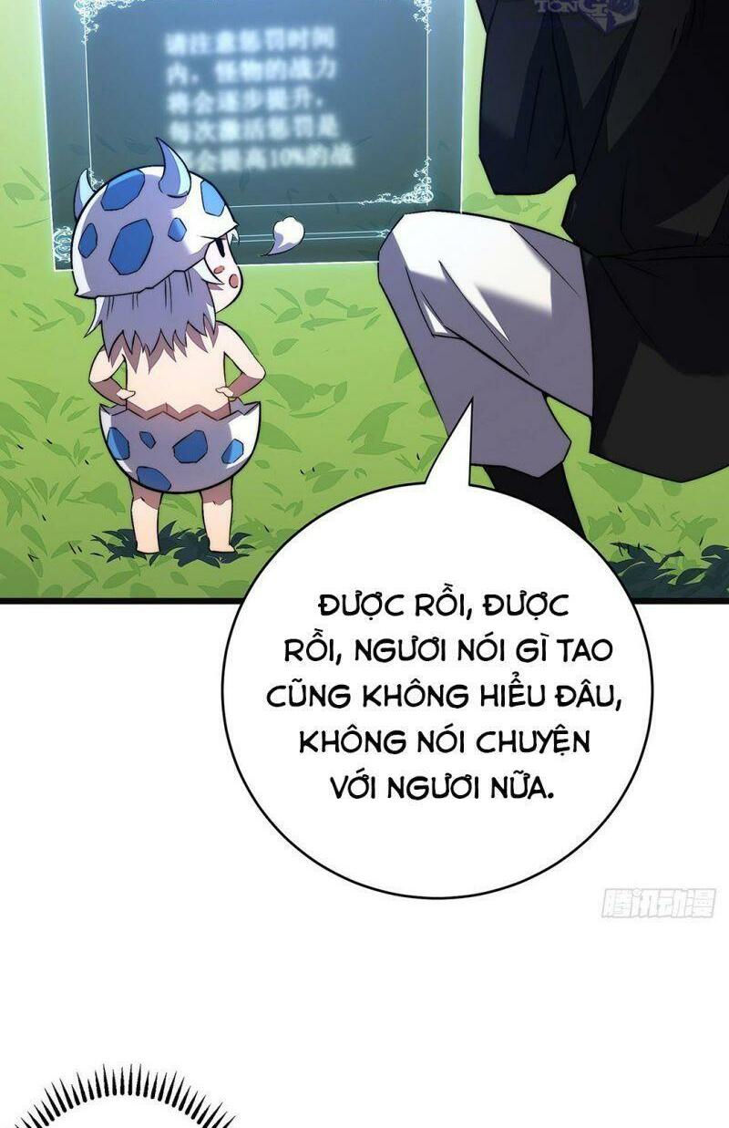 sát thần chi lộ tại dị giới chapter 35 28