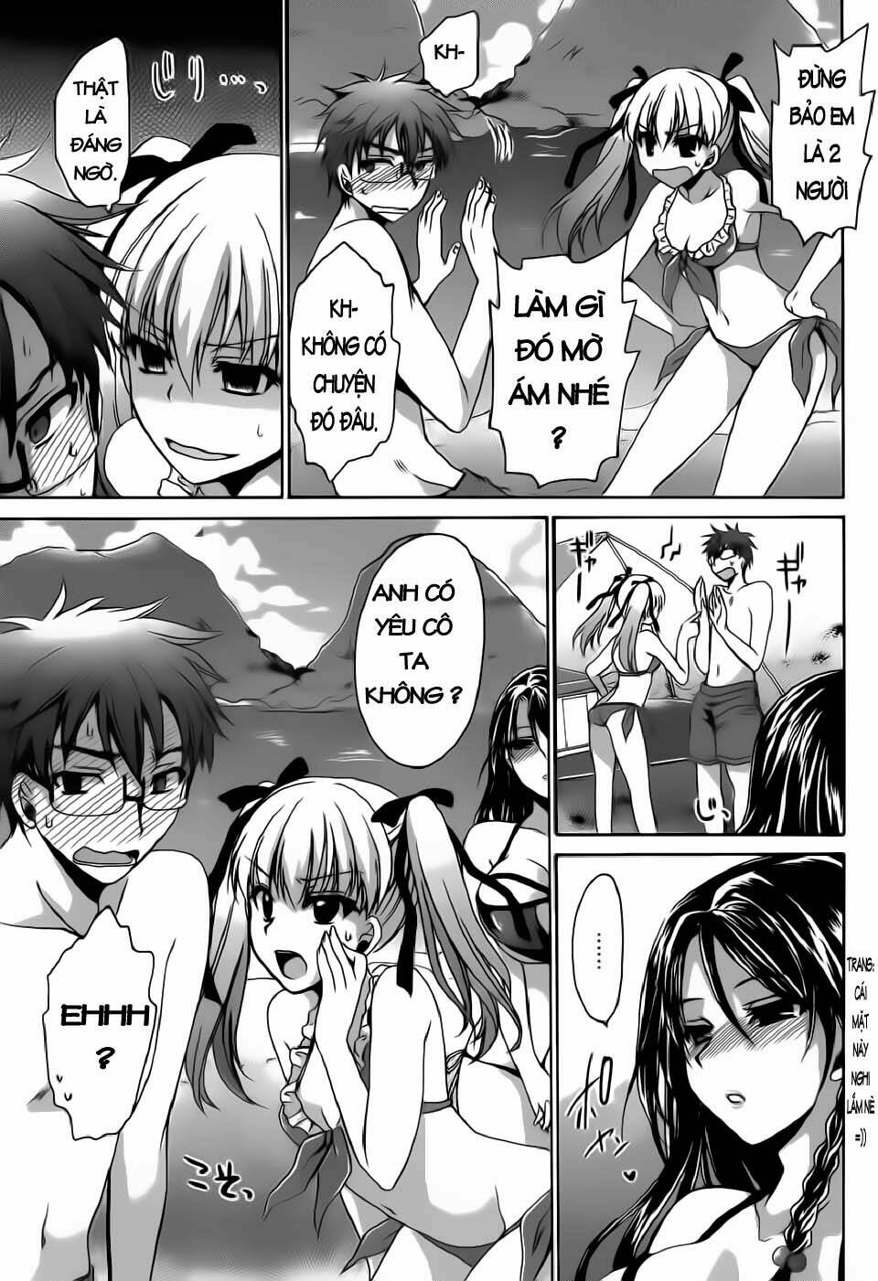 tadashikunai renai no susume chapter 4 25