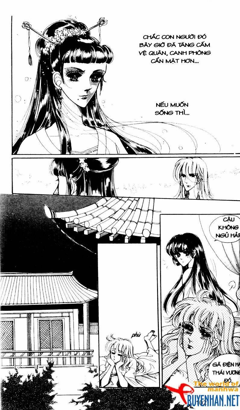 the sexy simpleton chapter 3 105