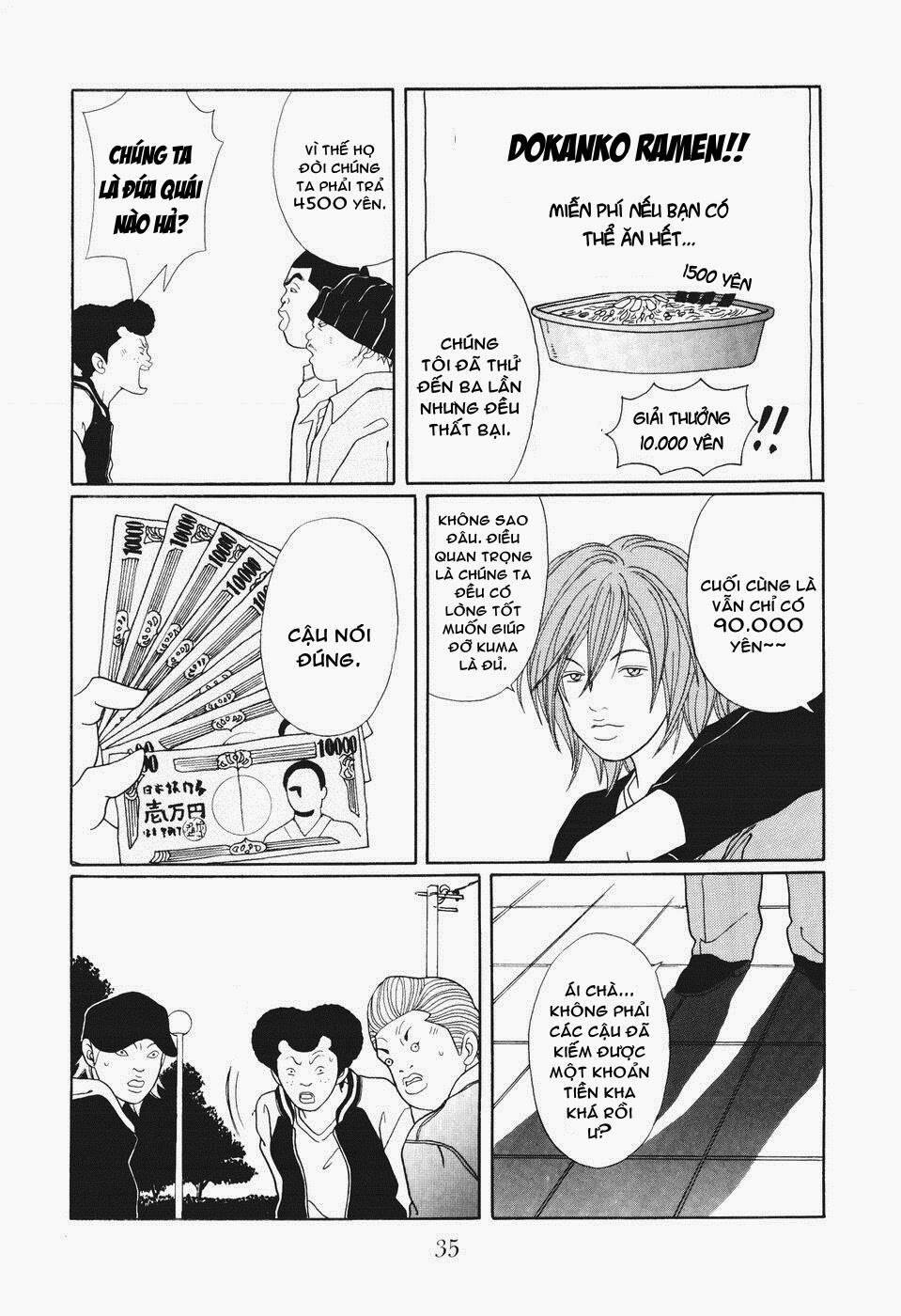 gokusen chapter 134 12