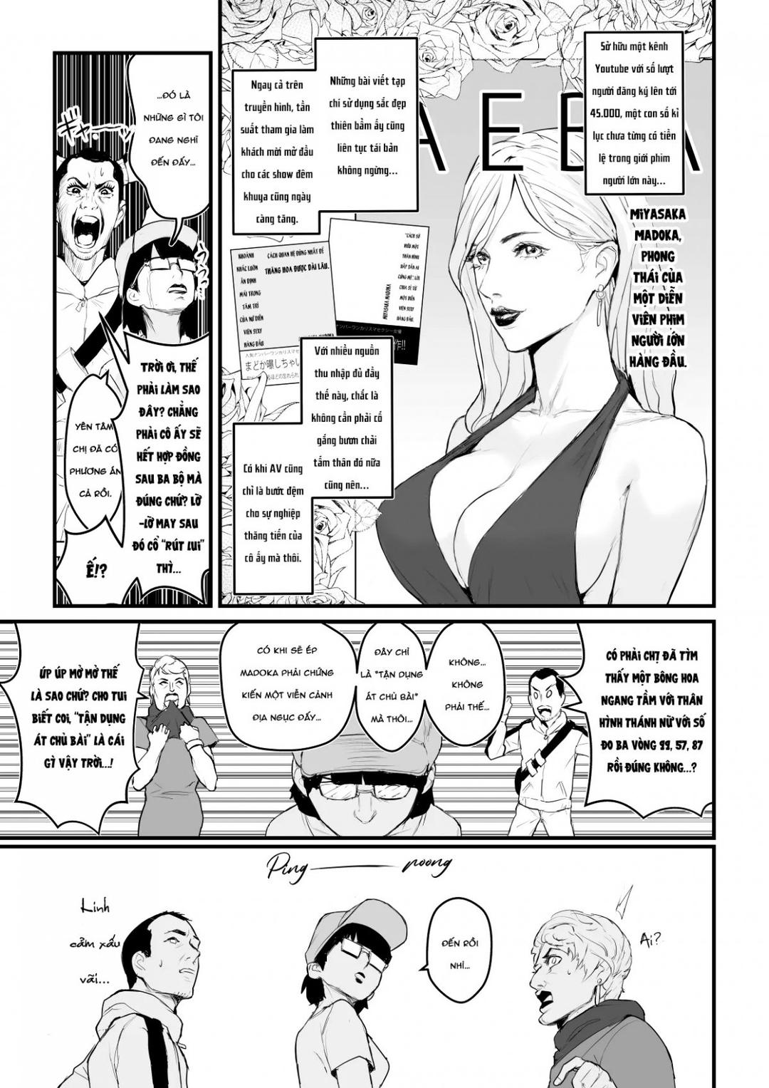 nhật ký làm diễn viên av chapter 0 5