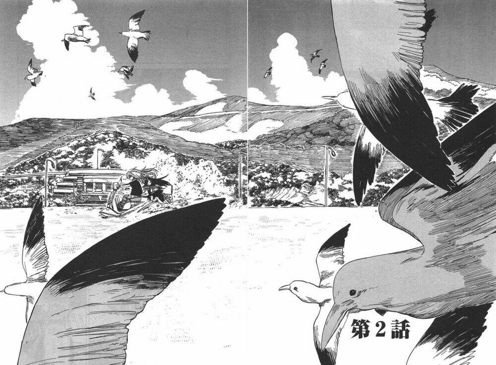 asamiya-san no imouto chapter 2 4