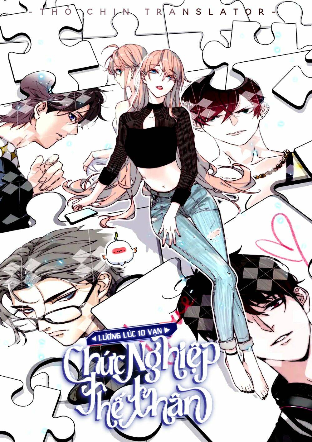 nghề nghiệp thế thân, lương lúc mười vạn chapter 0 1