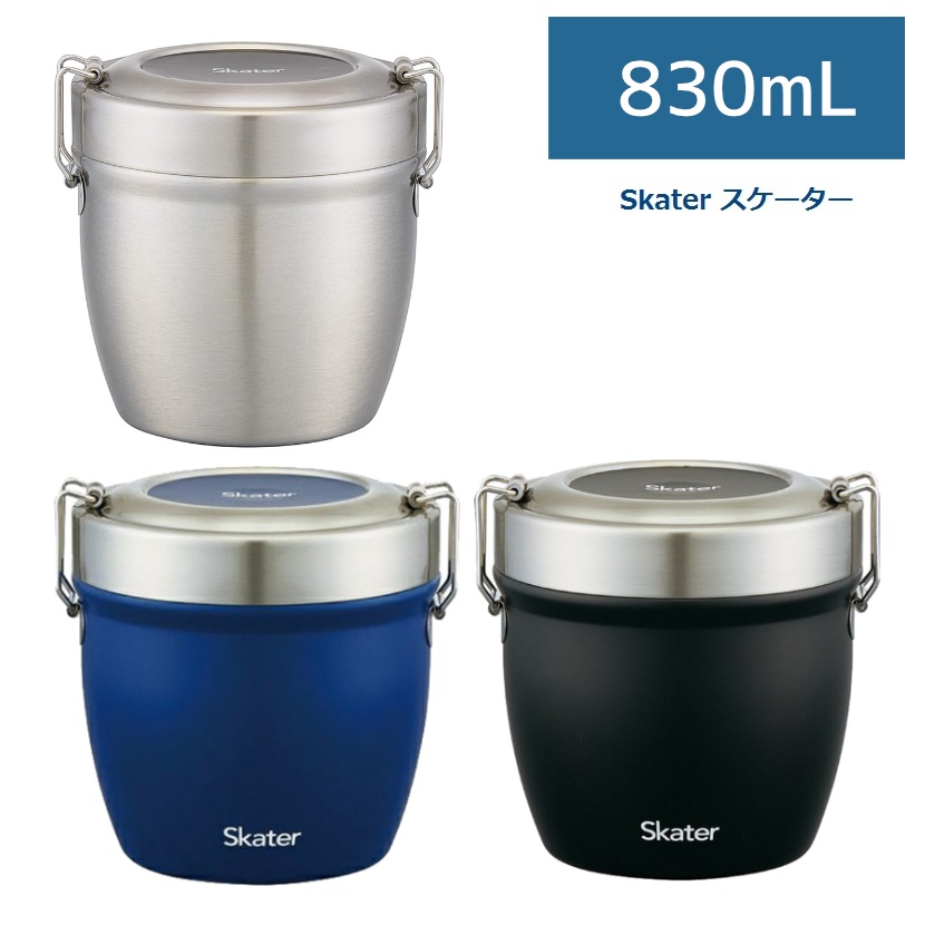 Camen giữ nhiệt 2 ngăn Skater 840ml Nhật Bản