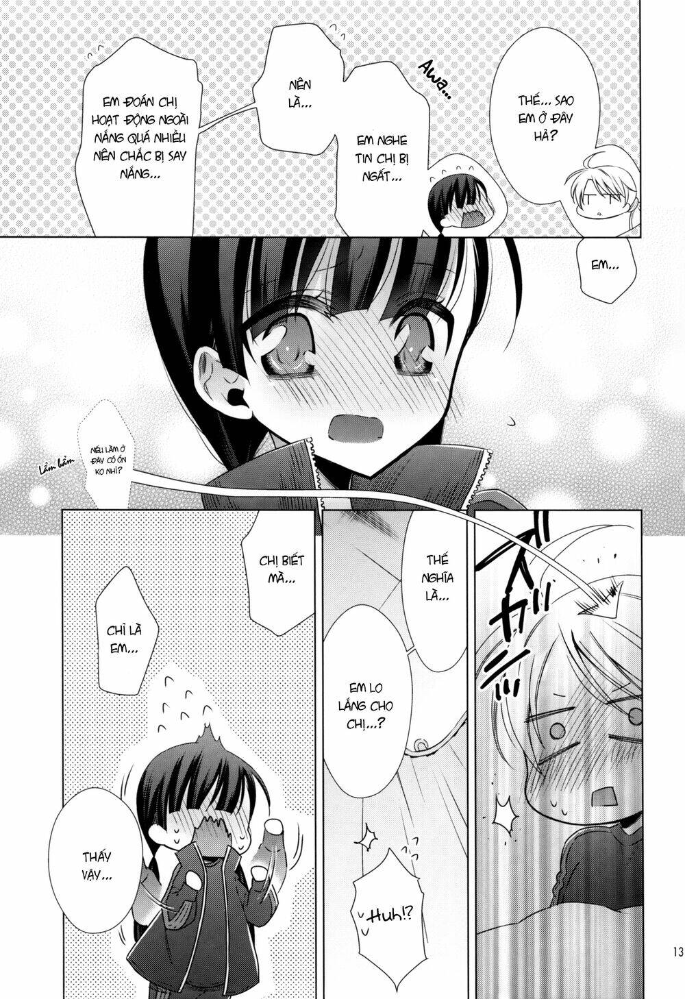 Kyuuketsuki-chan to Kouhai-chan chapter 7.5 27