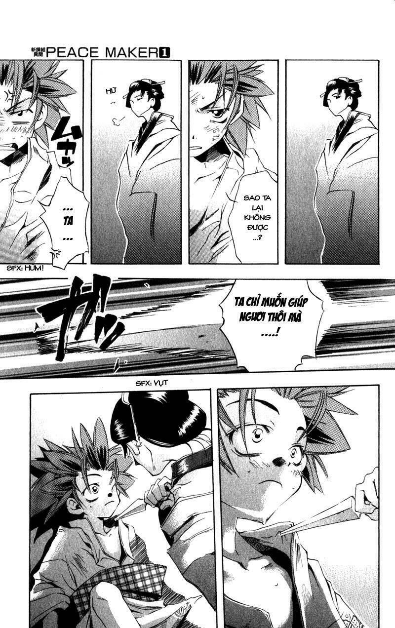 shinsengumi imon peace maker chapter 4 26