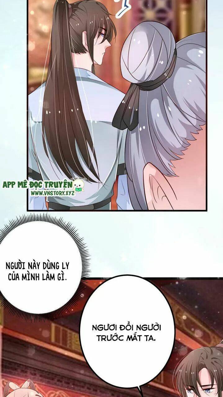 trọng sinh đế phi: quyền khuynh thiên hạ chapter 30 9