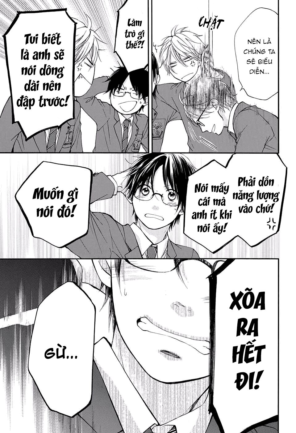 kono oto tomare! chapter 48 38