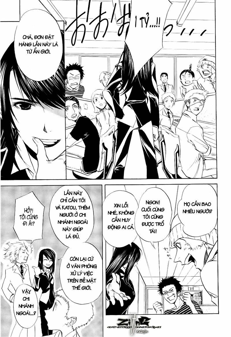 nabari no ou chapter 11 5