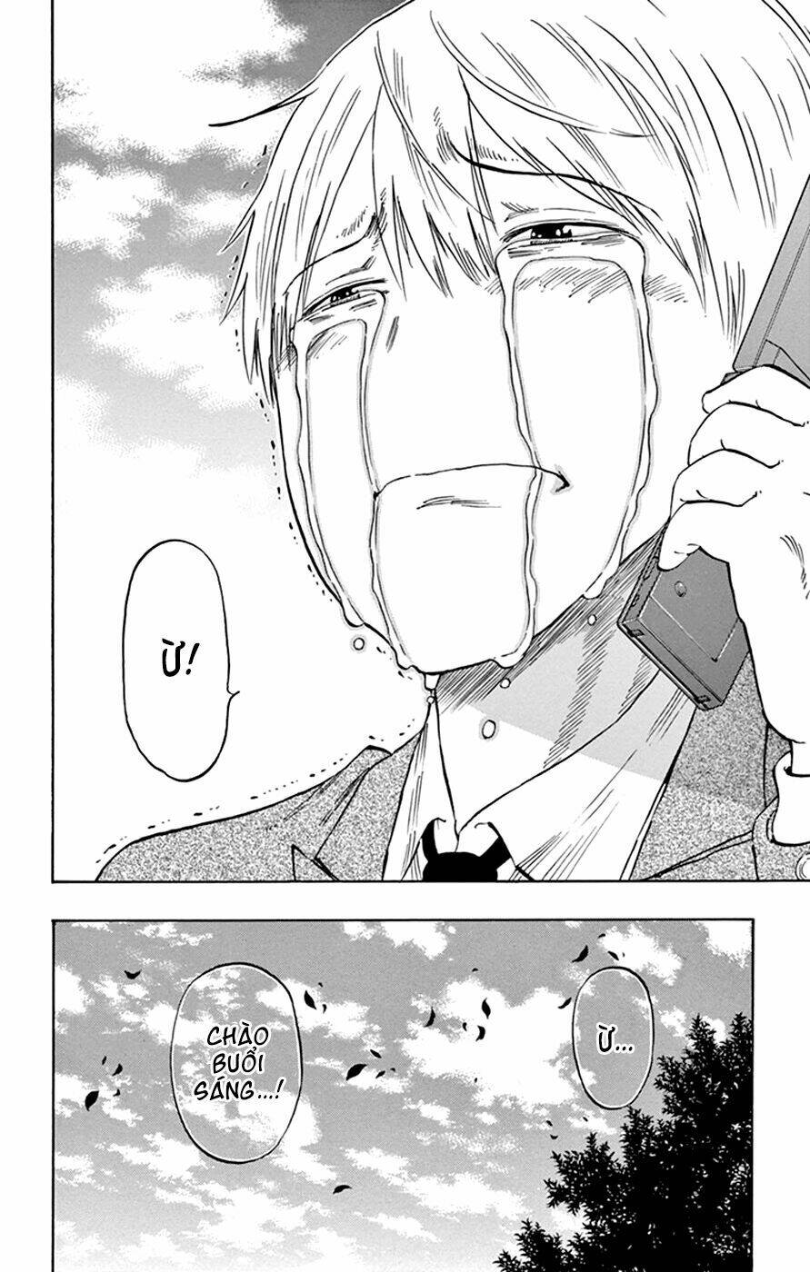 saike mata shite mo chapter 41 21