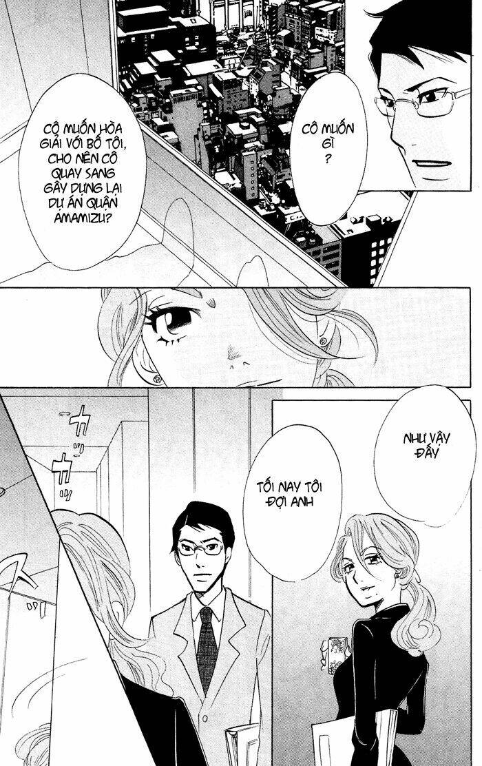 kuragehime (công chúa sứa) chapter 15 15