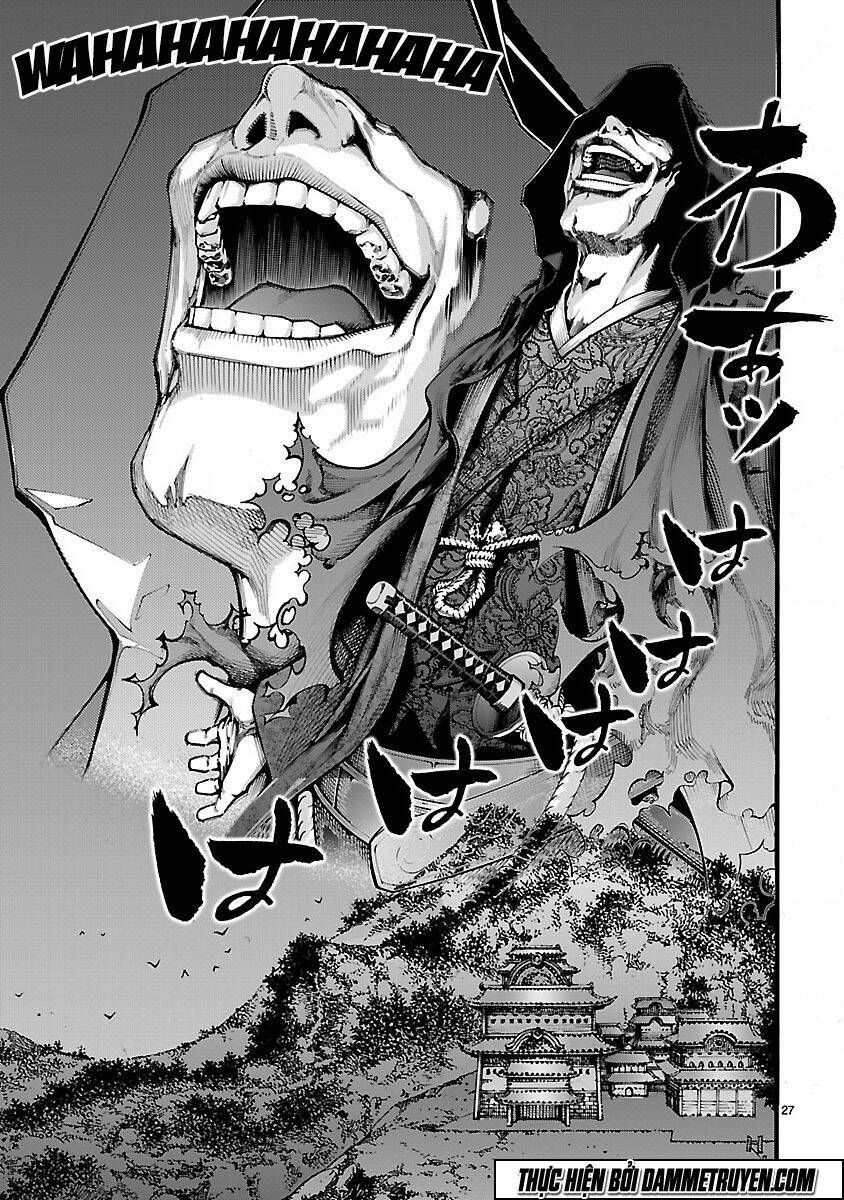 dragon effect chapter 7 28