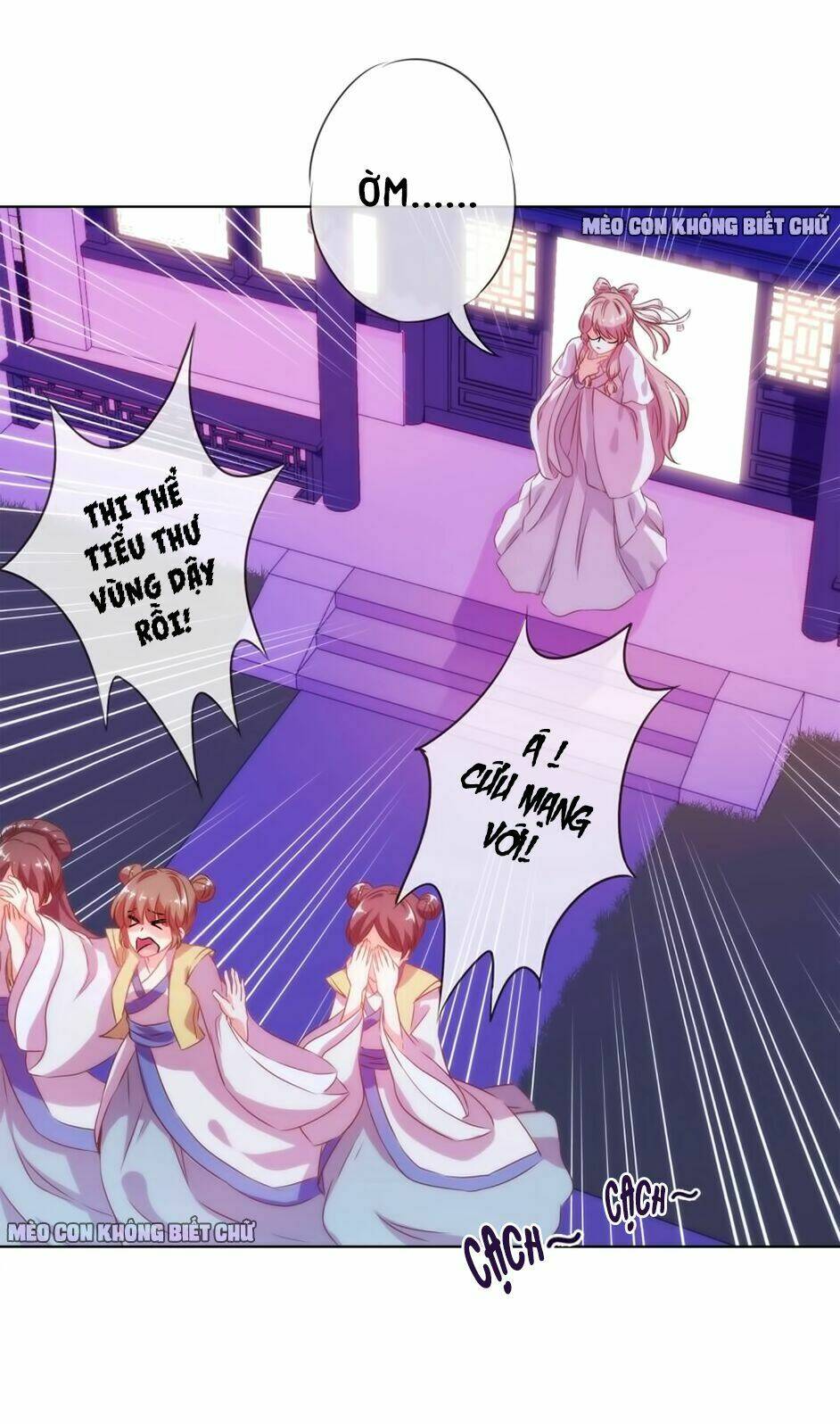 ồ, sủng phi đại nhân của ta chapter 1 23