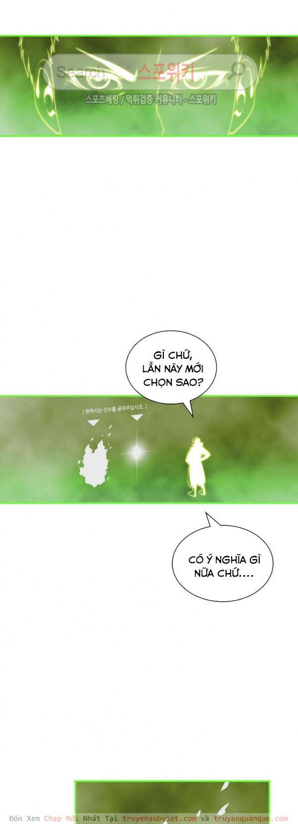 tôi sinh ra để làm người vĩ đại chapter 30 2