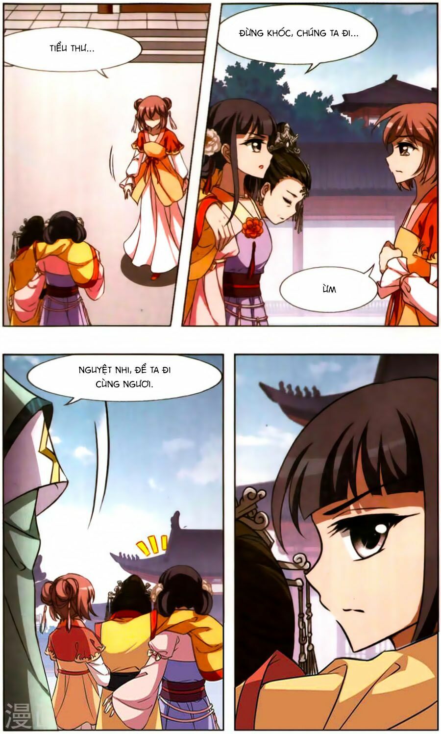 phượng nghịch thiên hạ chapter 117.5 10