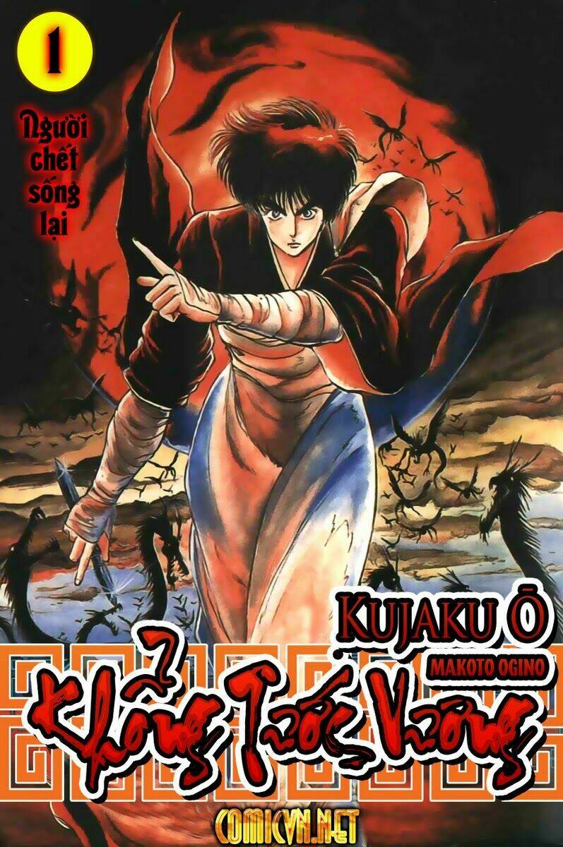 thiếu niên vương phần 2 chapter 10 72