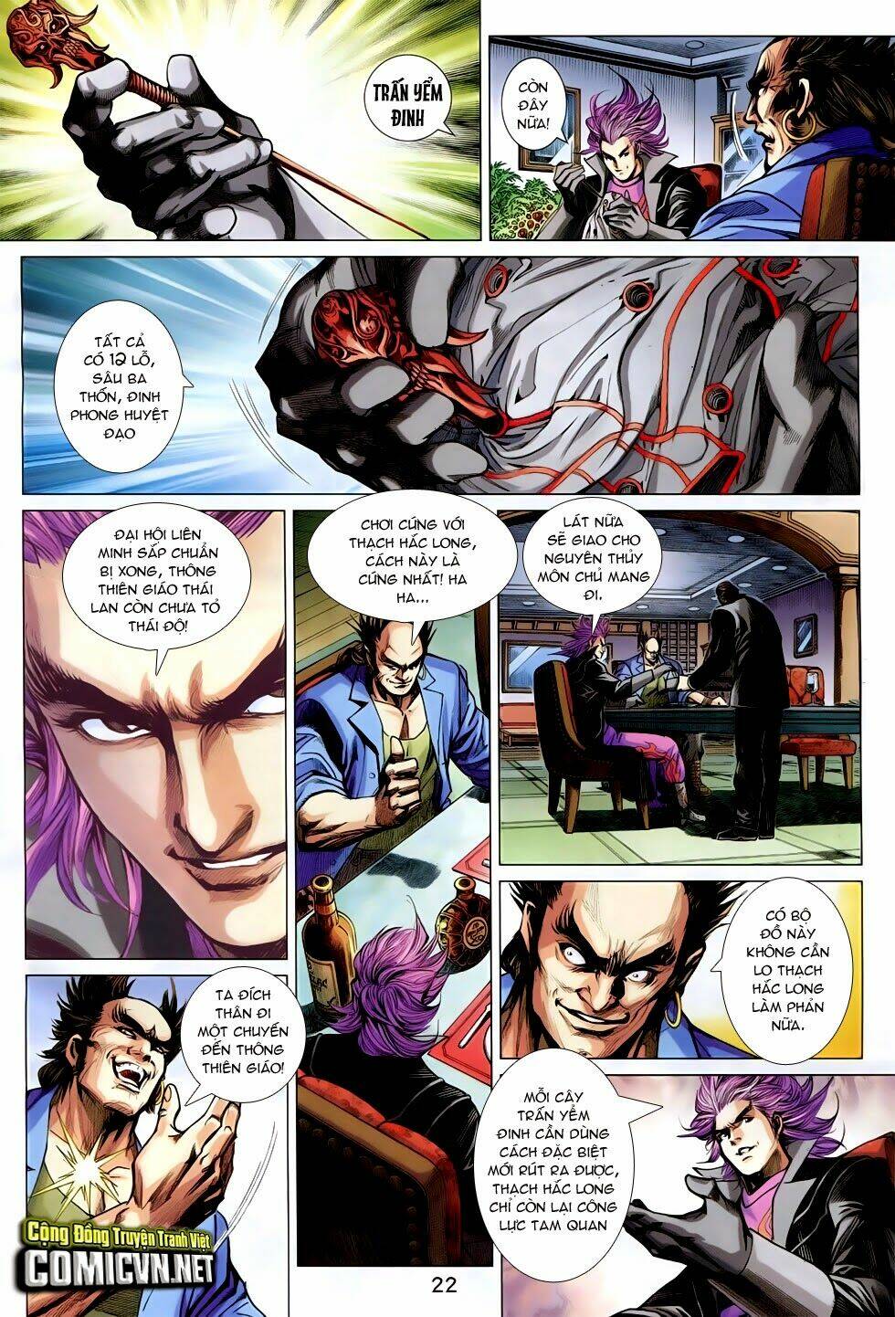 tân tác long hổ môn chapter 747 22