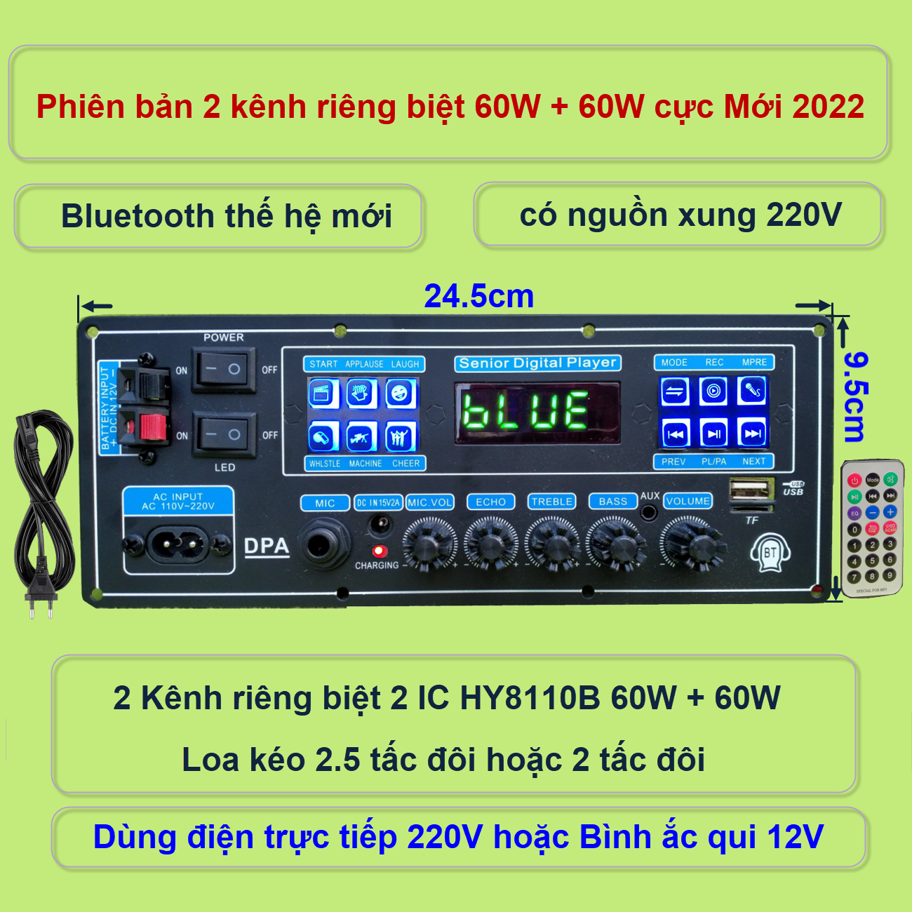 Mạch loa kéo 2 kênh riêng biệt 2 IC HY8110B 60W*2 có nguồn xung 220V – Bluetooth thế hệ mới