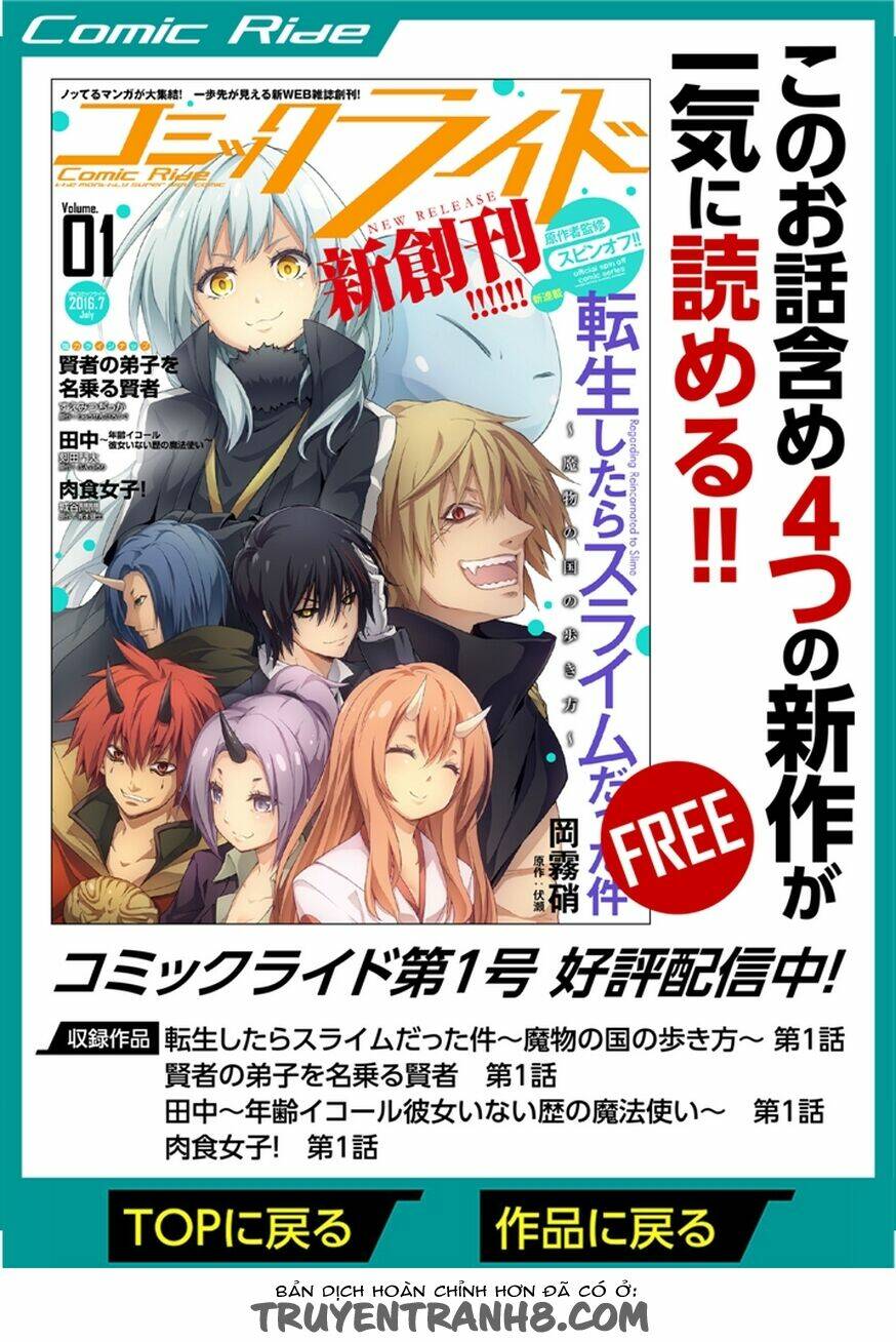 tanaka ~ age equal her not witch of gravel - trung chương tại dị giới chapter 1 31