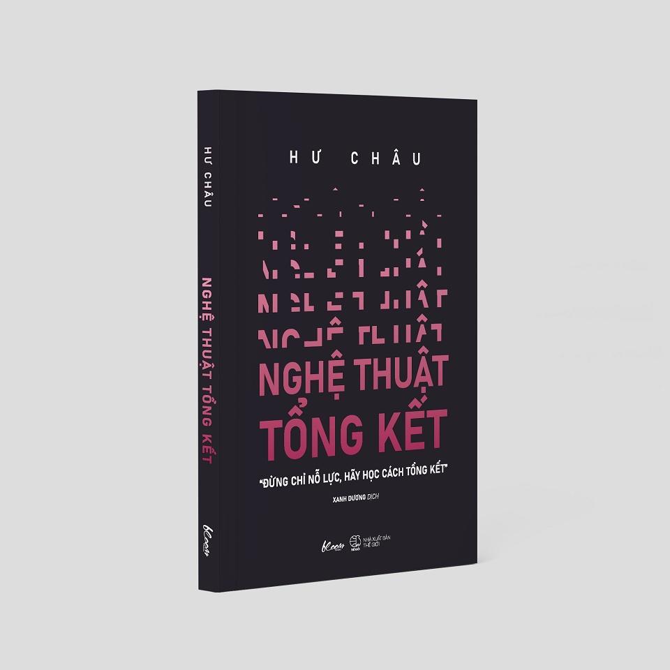 Sách Nghệ Thuật Tổng Kết - Bản Quyền