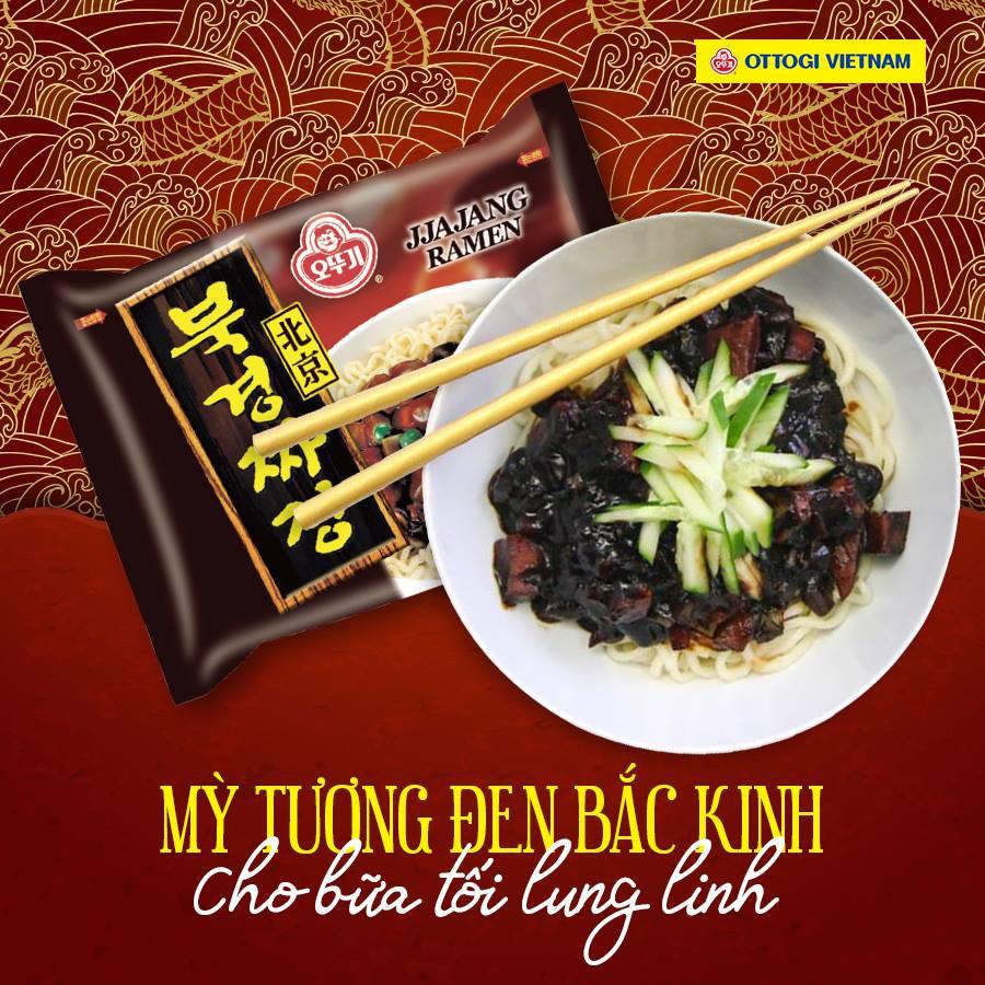 Lốc 5 gói Mì Tương Đen Bắc Kinh Ottogi 135g