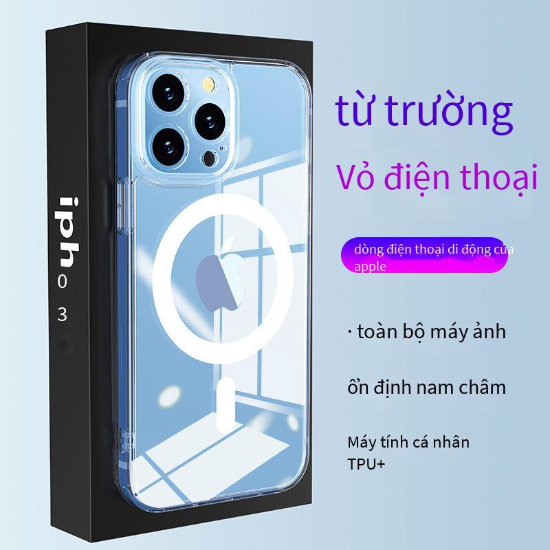 Lực hút từ tính MagSafe thuận lợi nhất phù hợp với vỏ điện thoại di động hút từ tính iphone13 có các lỗ nhỏ bao gồm tất cả vỏ điện thoại di động trong suốt apple 14pro