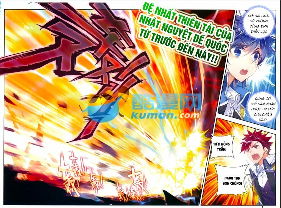 tuyệt thế đường môn - đấu la đại lục 2 chapter 87 5