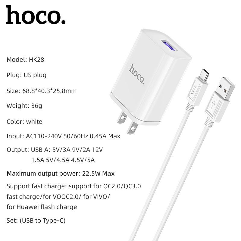 Bộ sạc Hoco HK28 USB Type-C Fast Charge / VOOC / QC3.0 22.5W (Trắng) - Nhất Tín Computer