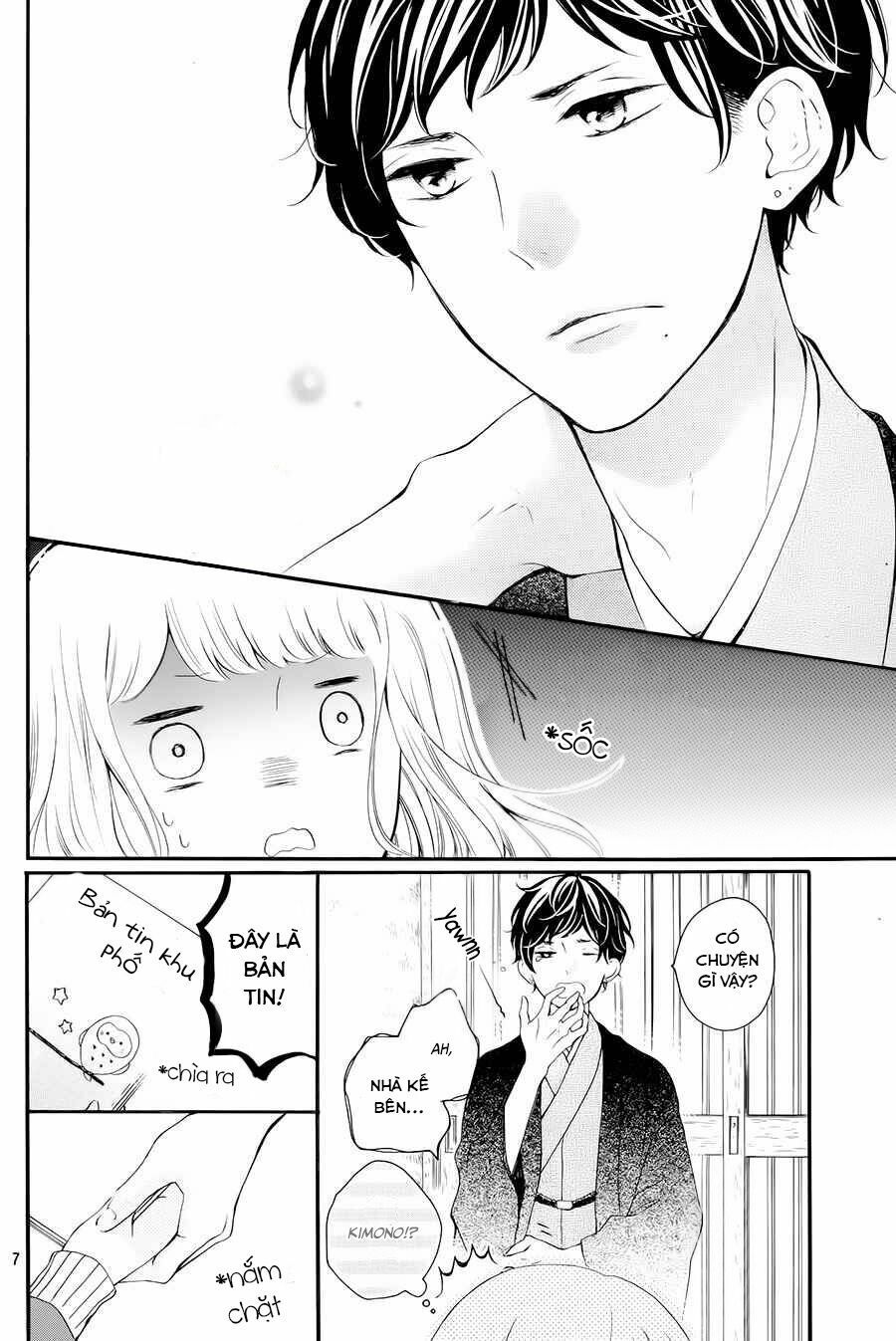 otonari wa ikken de nido oishii chapter 1 6