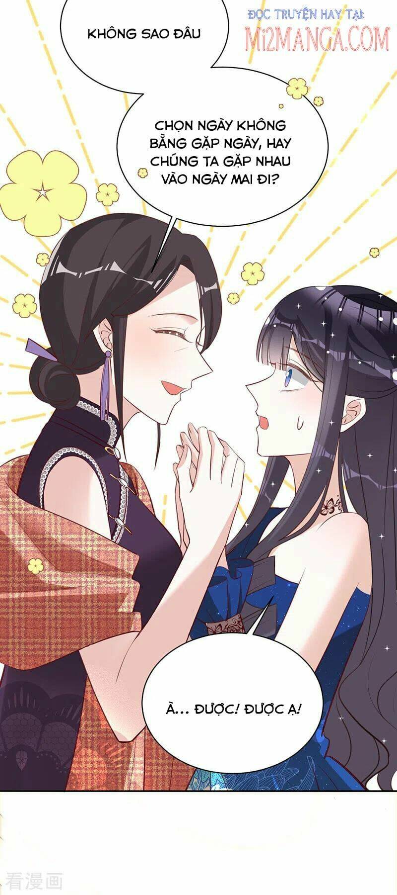 dĩ hôn chi danh chapter 30 12