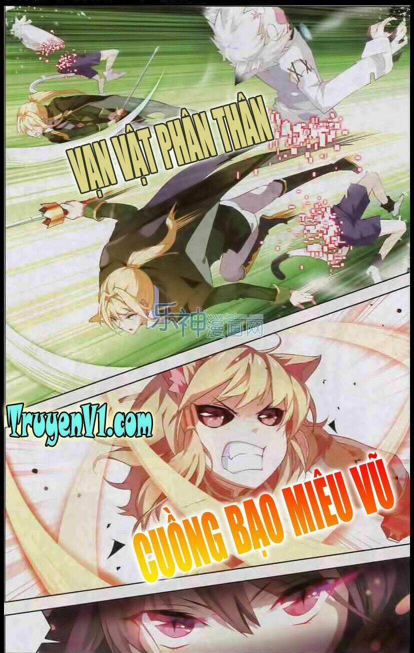 level up - hạch lực đột phá chapter 39 11